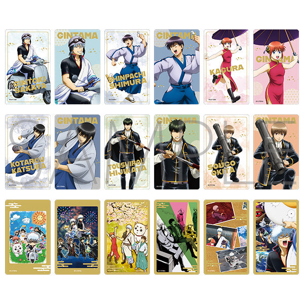 (Goods - Card) Gintama Clear Sheet Collection / Present Day (Blind Box -Single)