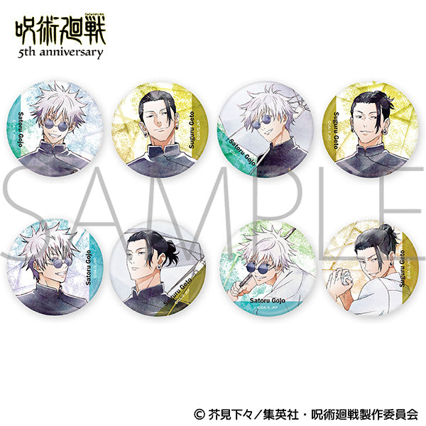 (Goods - Badge) Jujutsu Kaisen 5th Anniversary Chara Badge Collection / Hidden Inventory / Premature Death Art-Pic (Blind Box -Single)