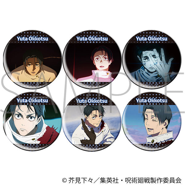 (Goods - Badge) Jujutsu Kaisen Season 3 Chara Badge Collection / Yuta Okkotsu (Blind Box -Single)