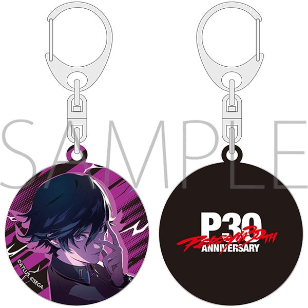 (Goods - Keychain) Persona Metal Keychain Protagonist: Persona