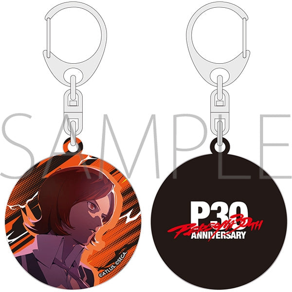 (Goods - Keychain) Persona Metal Keychain Protagonist: Persona 2 Innocent Sin