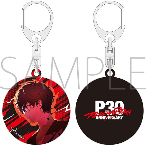 (Goods - Keychain) Persona Metal Keychain Protagonist: Persona 5