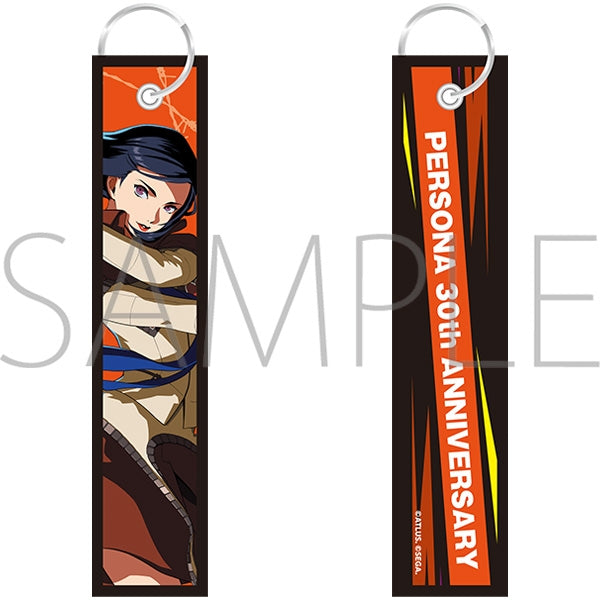 (Goods - Keychain) Persona Keychain Protagonist: Persona 2 Eternal Punishment