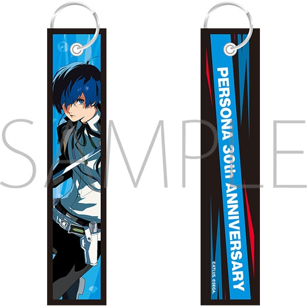 (Goods - Keychain) Persona Keychain Protagonist: Persona 3