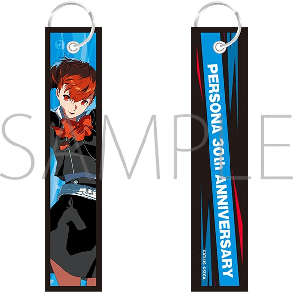 (Goods - Keychain) Persona Keychain Protagonist: Persona 3 Portable