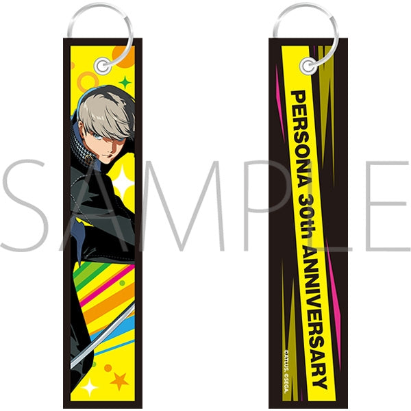 (Goods - Keychain) Persona Keychain Protagonist: Persona 4