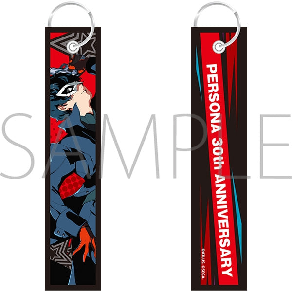 (Goods - Keychain) Persona Keychain Protagonist: Persona 5