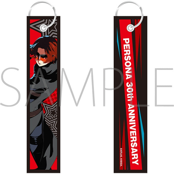 (Goods - Keychain) Persona Keychain Protagonist: Persona 5 X