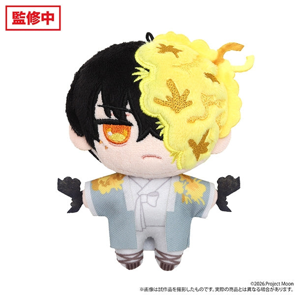 LimbusCompany 良秀　アクリルスタンド　キーホルダー　ぬいパル Limbus Company] Nui Pal Plush Keychain Vol. 2 / Yi Sang | animate USA