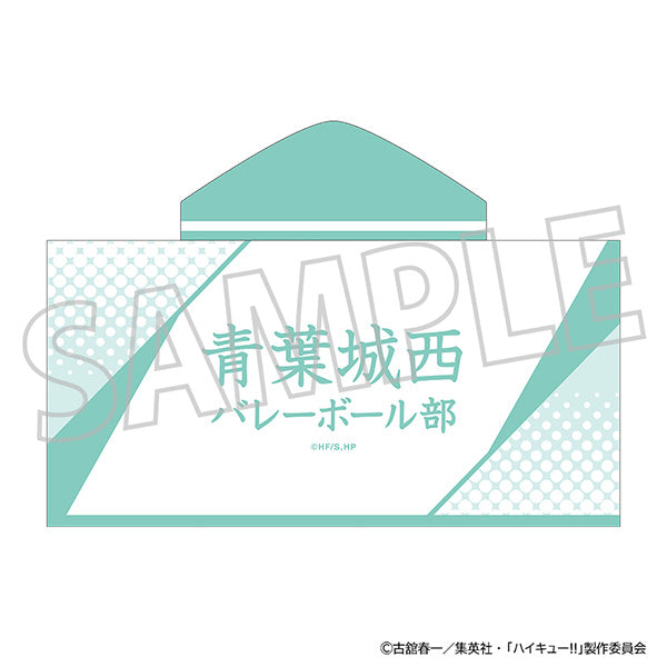 (Goods - Towel) Haikyu!! Hooded Towel/ Aoba Johsai High