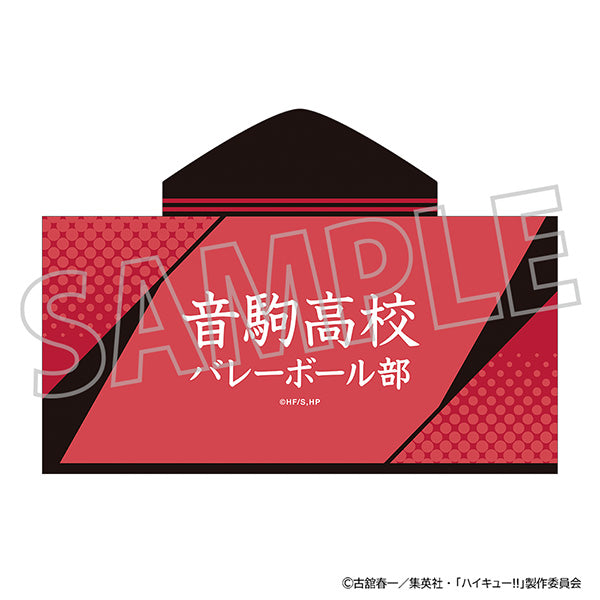 (Goods - Towel) Haikyu!! Hooded Towel/ Nekoma High