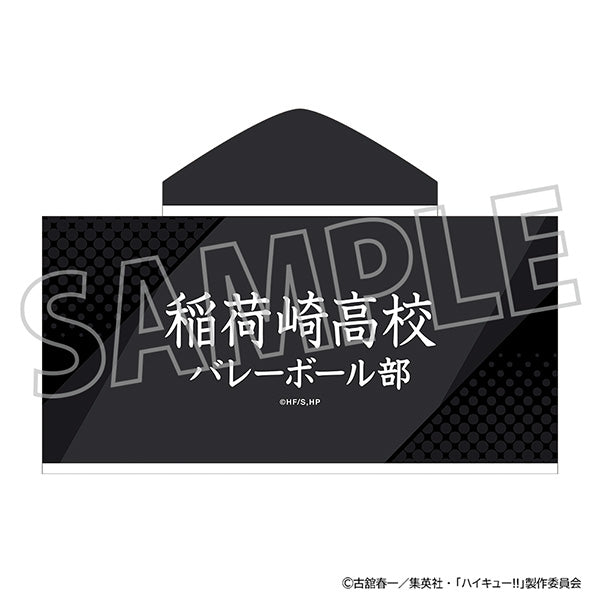 (Goods - Towel) Haikyu!! Hooded Towel/ Inarizaki High
