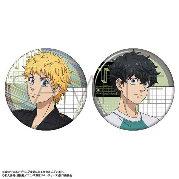(Goods - Badge) Tokyo Revengers Button Badge Set / Takemichi Hanagaki