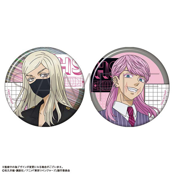 (Goods - Badge) Tokyo Revengers Button Badge Set / Haruchiyo Sanzu