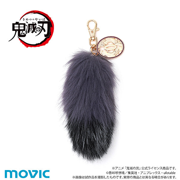(Goods - Charm) Demon Slayer: Kimetsu no Yaiba After-school Mates Tale Charm Mini / Obanai Iguro