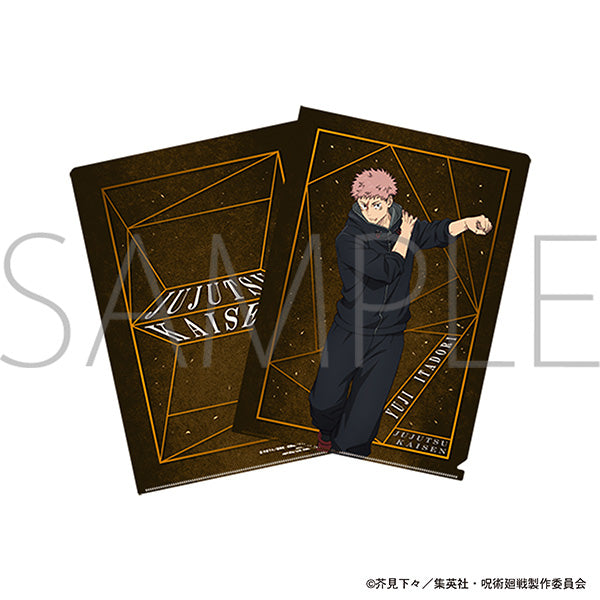 Goods - Clear File) Jujutsu Kaisen Season 3 Clear File / Yuji Itadori