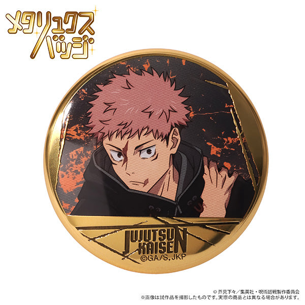 (Goods - Badge) Jujutsu Kaisen Season 3 Metallux Badge / Yuji Itadori