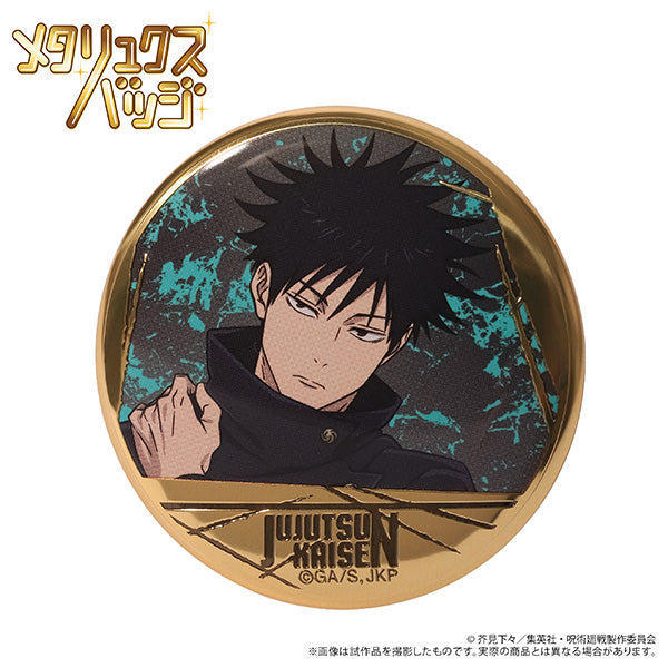 (Goods - Badge) Jujutsu Kaisen Season 3 Metallux Badge / Megumi Fushiguro