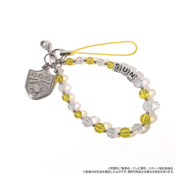 (Goods - Strap) REBORN! After-school Mates Beads Strap / Sun
