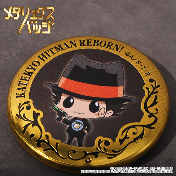 (Goods - Badge) REBORN! Metallux Badge Collection (Blind Box -Single)
