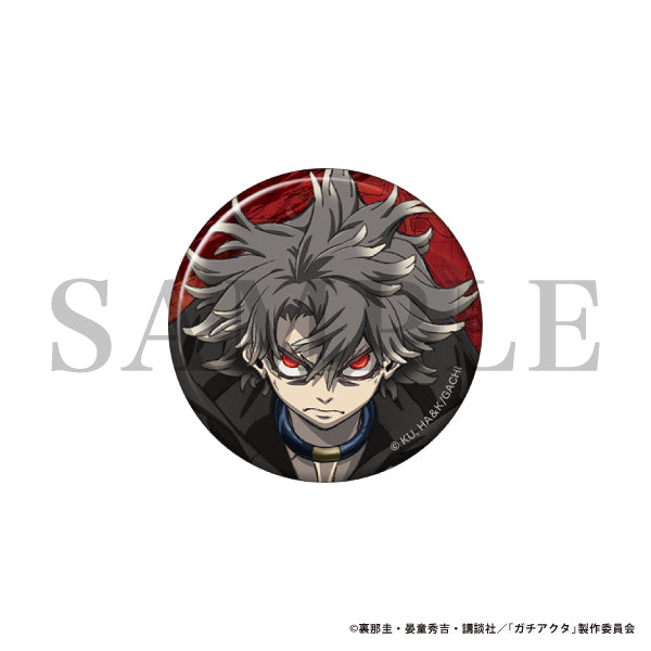 (Goods - Badge) Gachiakuta Trading Badge 2P Color (Blind Box -Single)