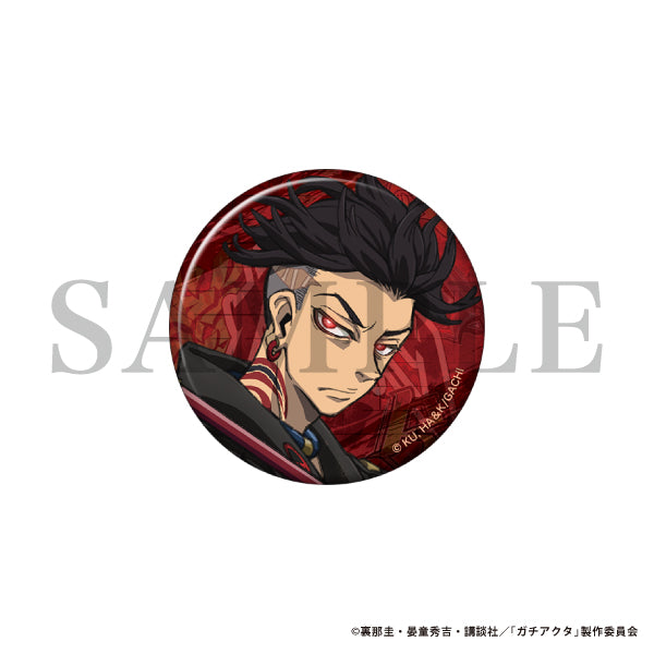 (Goods - Badge) Gachiakuta Trading Badge 2P Color (Blind Box -Single)
