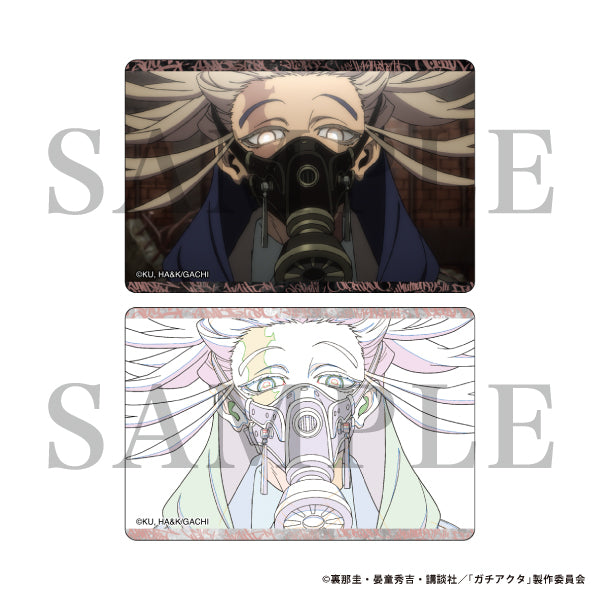 (Goods - Card) Gachiakuta Trading Visual Card Vol. 2 (Blind Box -Single)