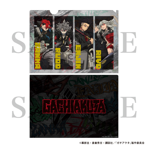 (Goods - Clear File) Gachiakuta Clear File