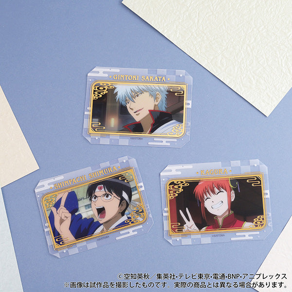 (Goods - Card) Gintama Glassy Collection (Blind Box -Single)