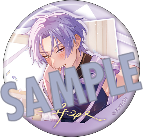 (Goods - Keychain) NU: Carnival Holographic Character Badge Collection / Ribbon Ver. (Blind Box -Single)