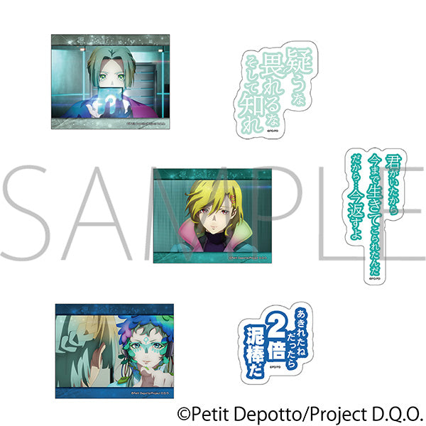(Goods - Sticker) GNOSIA Peta Collection / vol. 2 (Blind Box -Single)