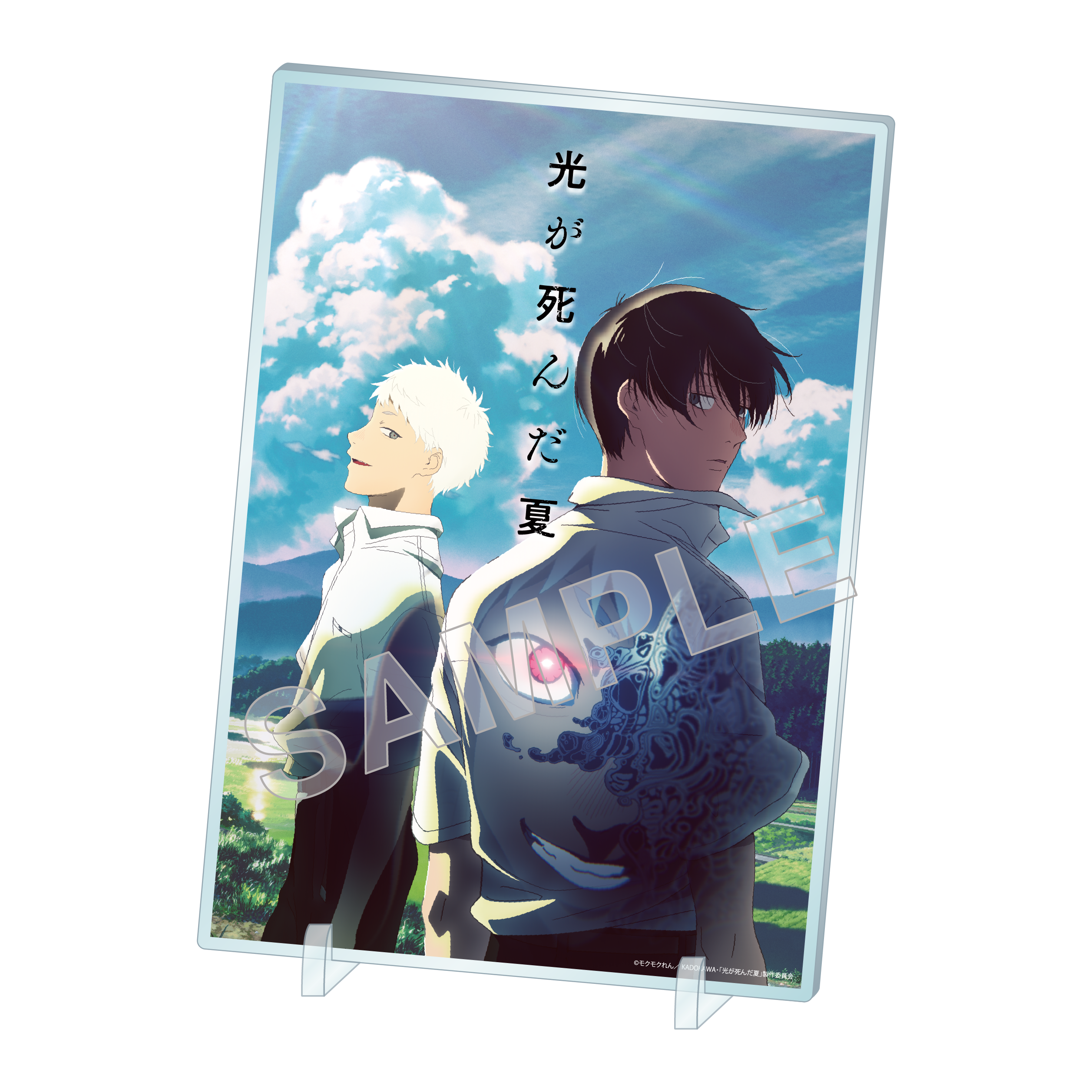 (Goods - Acrylic Panel) The Summer Hikaru Died Key Visual ver. Acrylic Panel