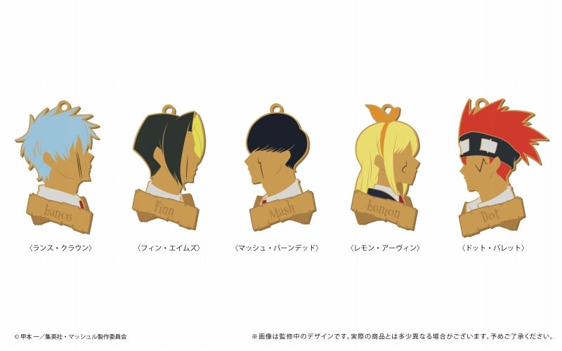 マッシュル　ワース　チャーム Mashle: Magic and Muscles] Silhouette Charm | animate USA