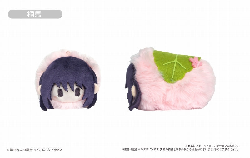 ❁⃘*.゜ さくら❁⃘*.゜すのチル Man ぬい Hell's Paradise: Jigokuraku] Sakuramochi Mascot | animate USA