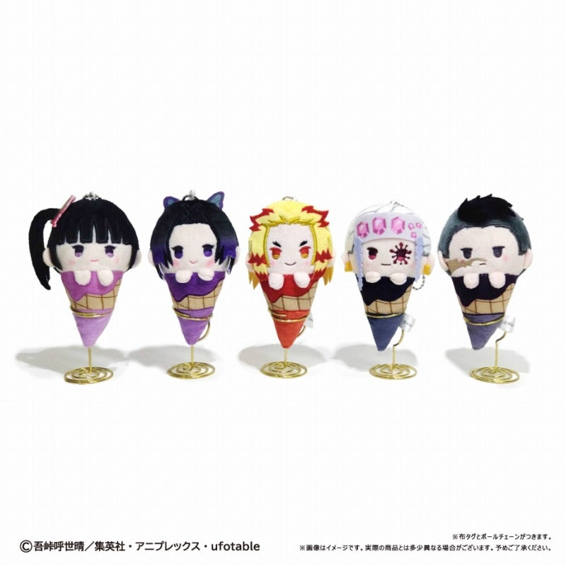 (Goods - Mascot) Demon Slayer: Kimetsu no Yaiba Ice Tapinui Vol. 2 (Blind Box -Single)