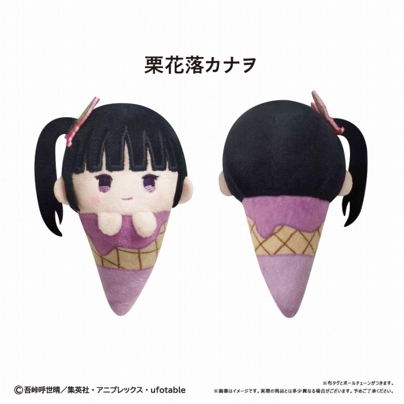 (Goods - Mascot) Demon Slayer: Kimetsu no Yaiba Ice Tapinui Vol. 2 (Blind Box -Single)