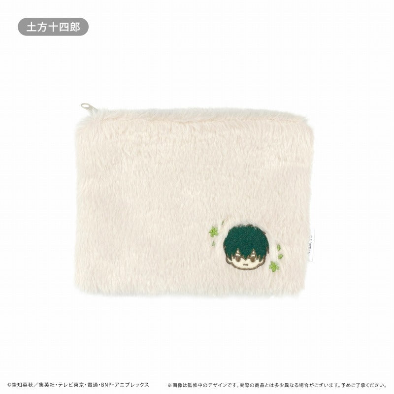 (Goods - Pouch) Gintama FukaFuka Pouch Toushirou Hijikata
