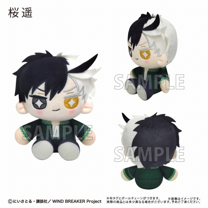 (Goods - Mascot) WIND BREAKER Mini Osuwari Tapinui Vol.1 Haruka Sakura