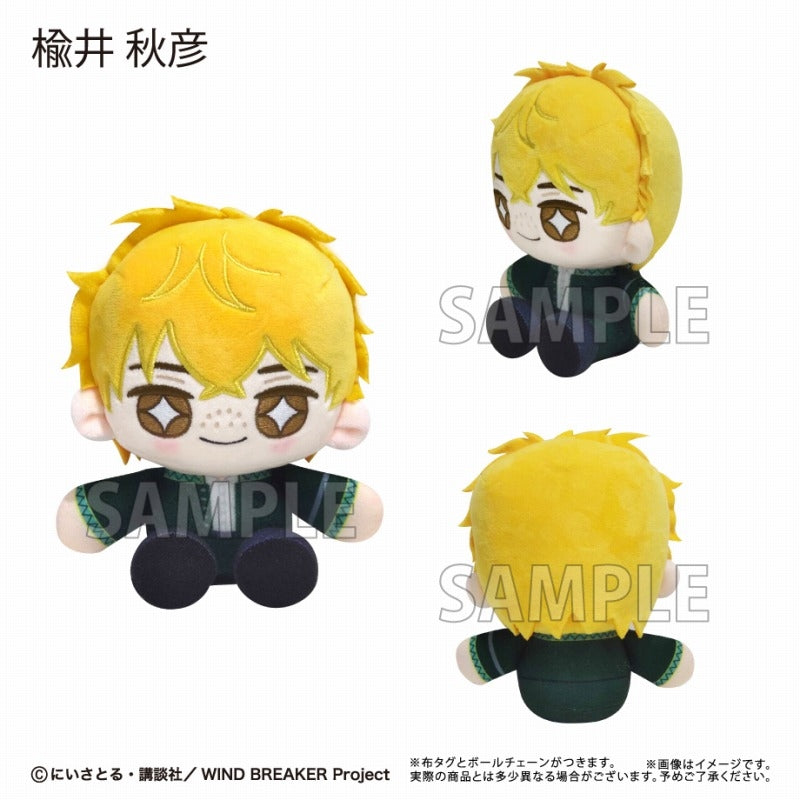 (Goods - Mascot) WIND BREAKER Mini Osuwari Tapinui Vol.1 Akihiko Nirei
