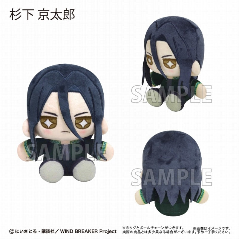 (Goods - Mascot) WIND BREAKER Mini Osuwari Tapinui Vol.1 Kyotaro Sugishita