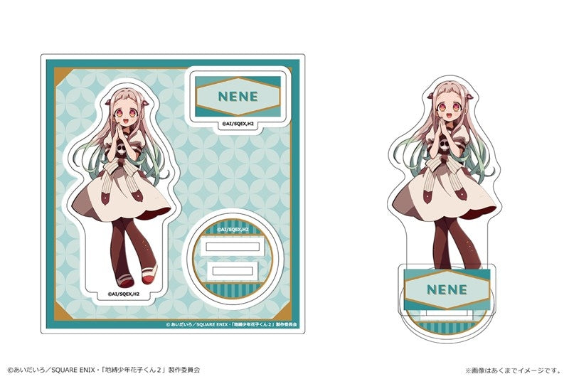 Goods - Stand Pop) TV Anime Toilet-bound Hanako-Kun 2 Acrylic
