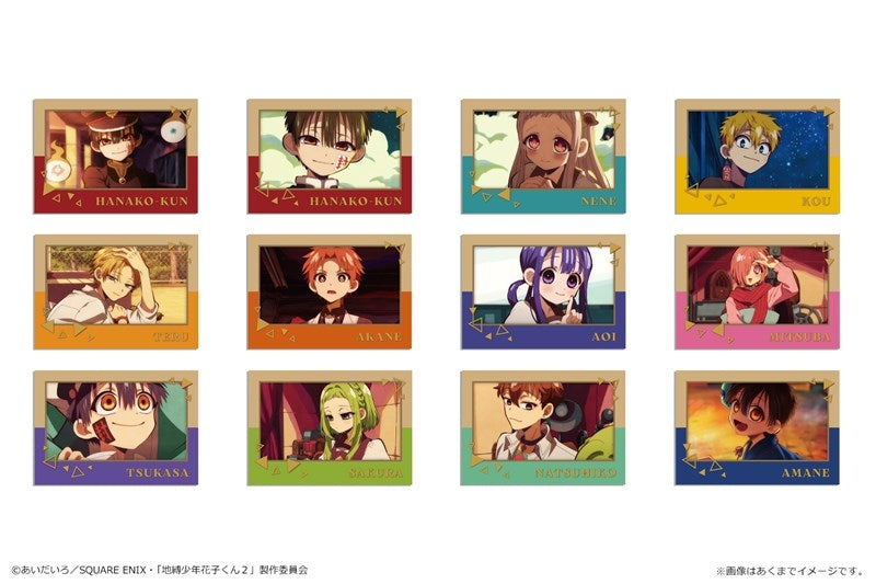 (Goods - Card) TV Anime Toilet-bound Hanako-Kun 2 Trading Foil Embossed Card (Blind Box - Single)