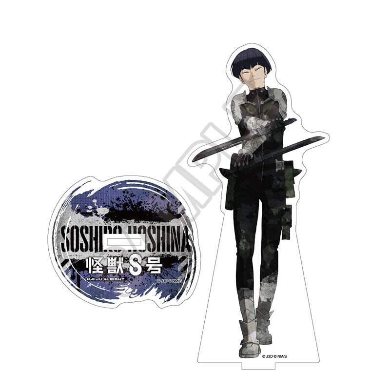 SF・ファンタジー・ホラー emDASH x SNKRDUNK Soft Vinyl AMANOJAKI emDASH x SNKRDUNK AMANOJAKI