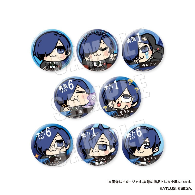 (Goods - Badge) Persona 3 Reload - Protagonist x Bkub - Button Badge (Blind Box -Single)