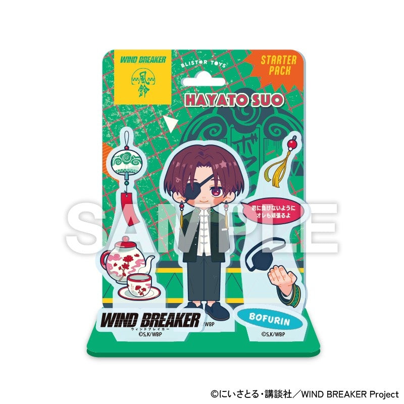 【一時値下げ】　颯斗　HAYATO グッズセット Goods - Acrylic Stand) TV Anime - WIND BREAKER BLIST☆R TOYS_TV