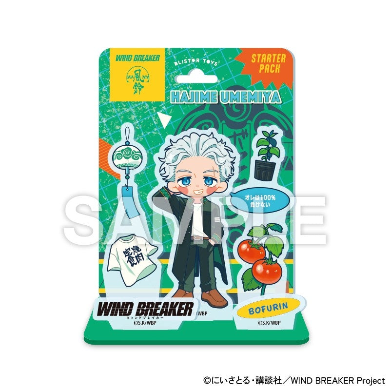 (Goods - Acrylic Stand) TV Anime - WIND BREAKER BLIST★R TOYS_TV Anime - WIND BREAKER Acrylic Stand (Hajime Umemiya)