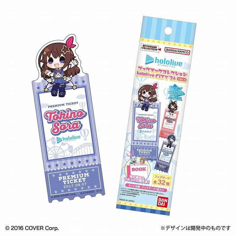 (Goods - Bookmark) hololive CITY'24 Bookmark Collection Vol. 1 (Blind Box -Single)