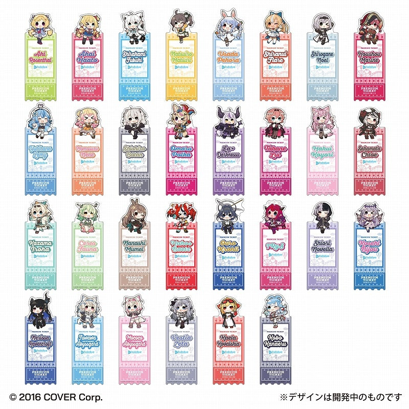 (Goods - Bookmark) hololive CITY'24 Bookmark Collection Vol. 2 (Blind Box -Single)