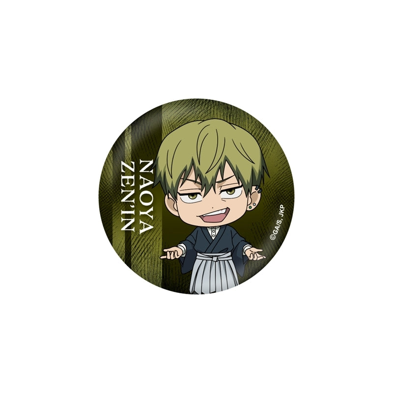 Goods - Badge) Jujutsu Kaisen Chibi Button Badge Naoya Zenin