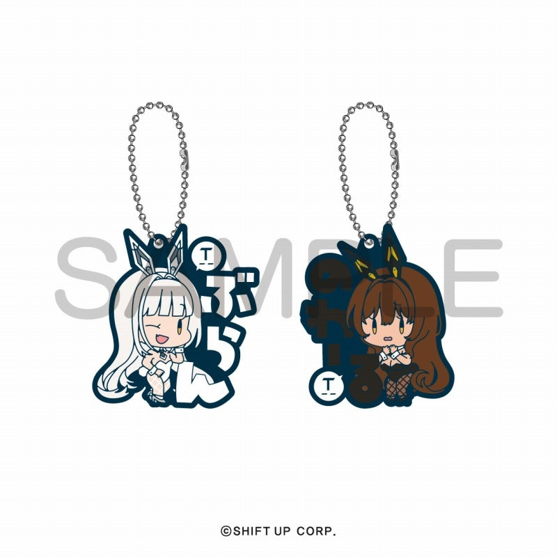(Goods - Keychain) GODDESS OF VICTORY: NIKKE Onamae Pitanko Rubber Mascot Vol. 2 (Blind Box -Single)
